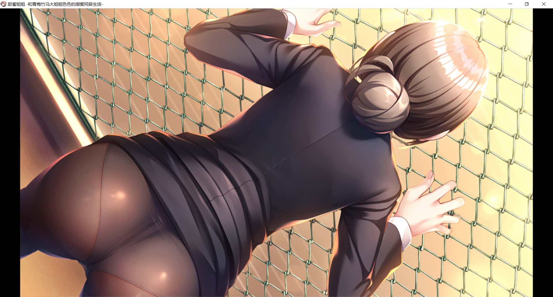 游戏画面3