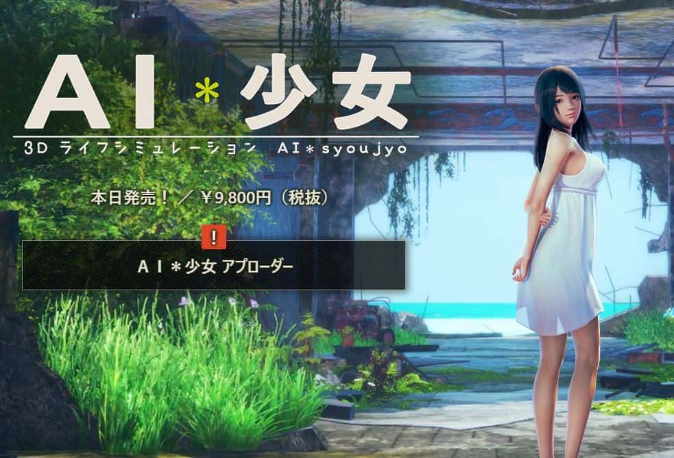 视觉数据3